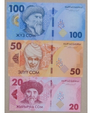 Киргизия. Кыргызстан 20, 50, 100 сом 2023  (2024) . набор 3 шт. UNC Новый дизайн. арт. 4260